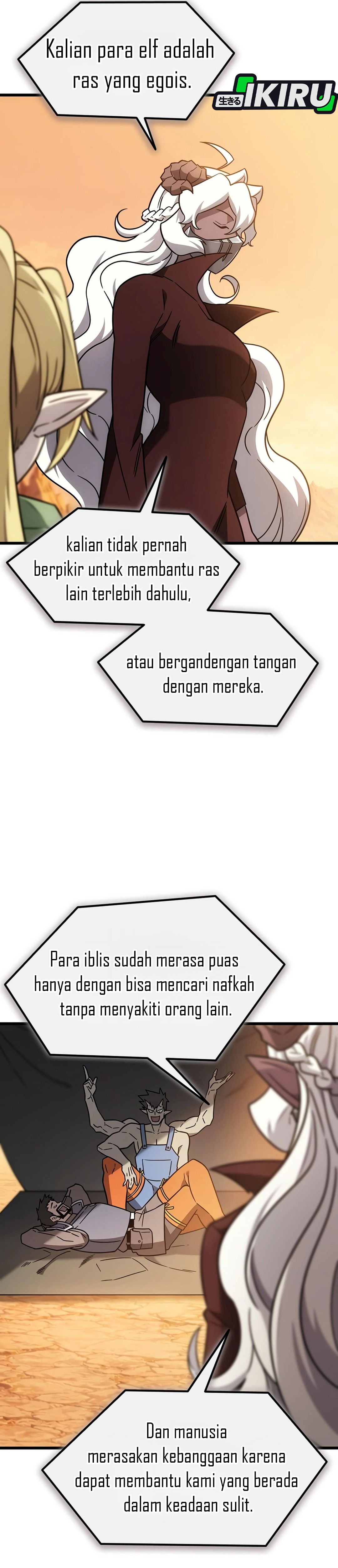 What A Bountiful Harvest, Demon Lord! chapter 71 halaman 19