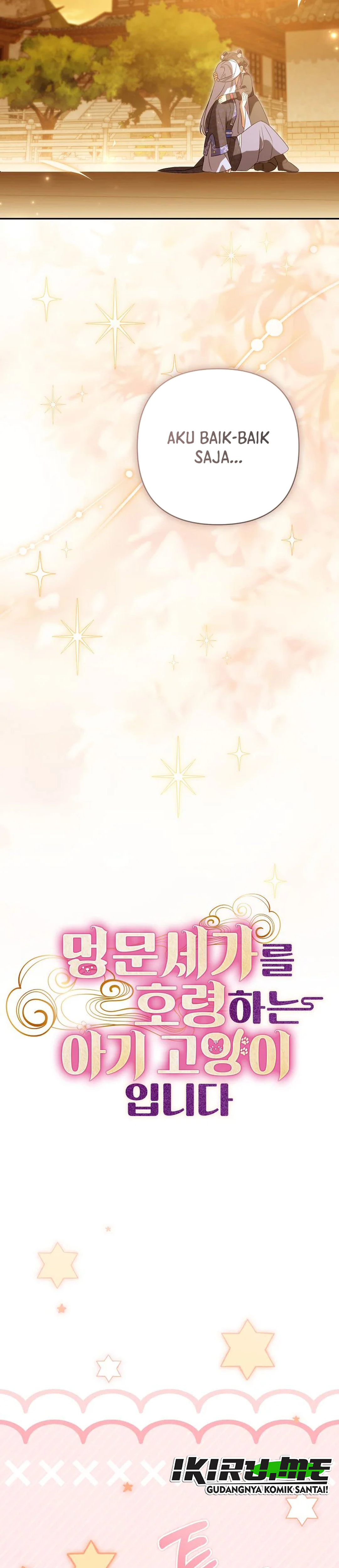 A Baby Cat Who Commands the Dog Clan chapter 25 halaman 19