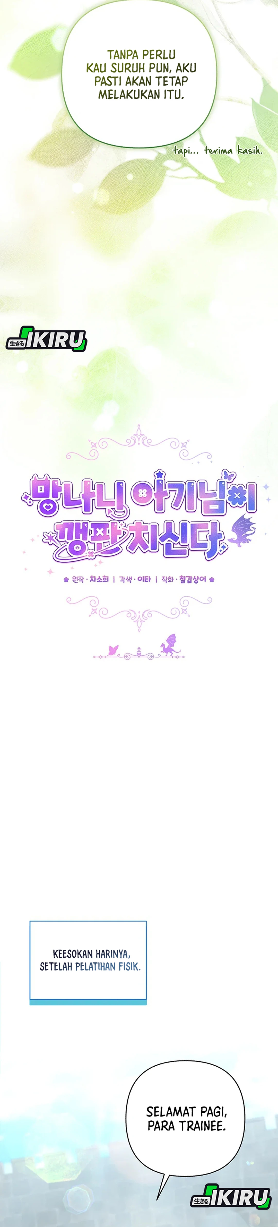 Baby Trouble Maker chapter 48 halaman 19