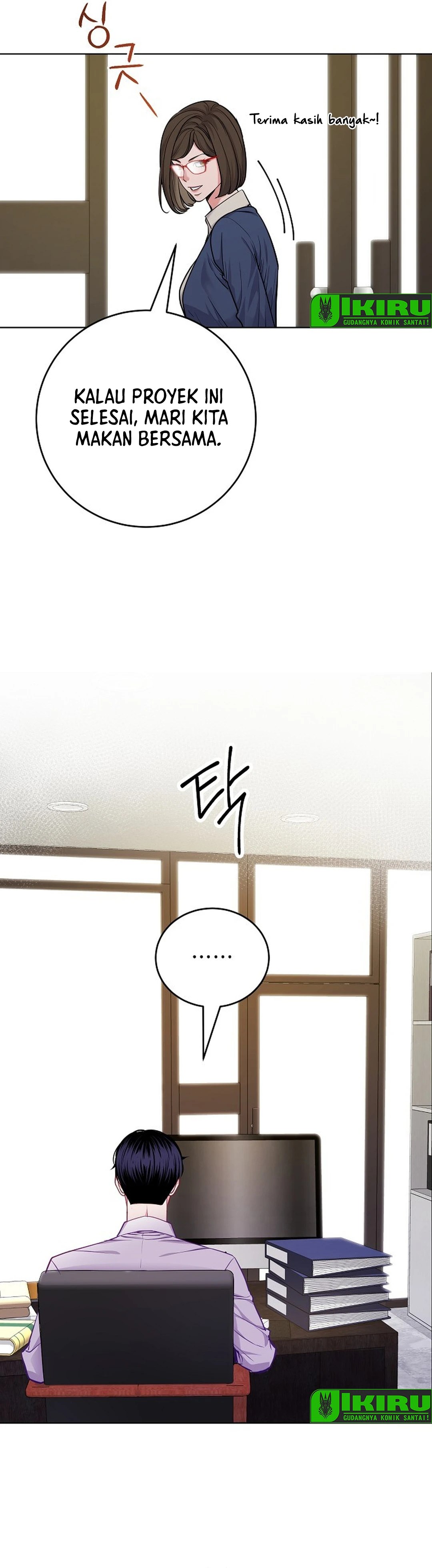 The Pocket Dimension of an Ordinary Lawyer chapter 29 halaman 19