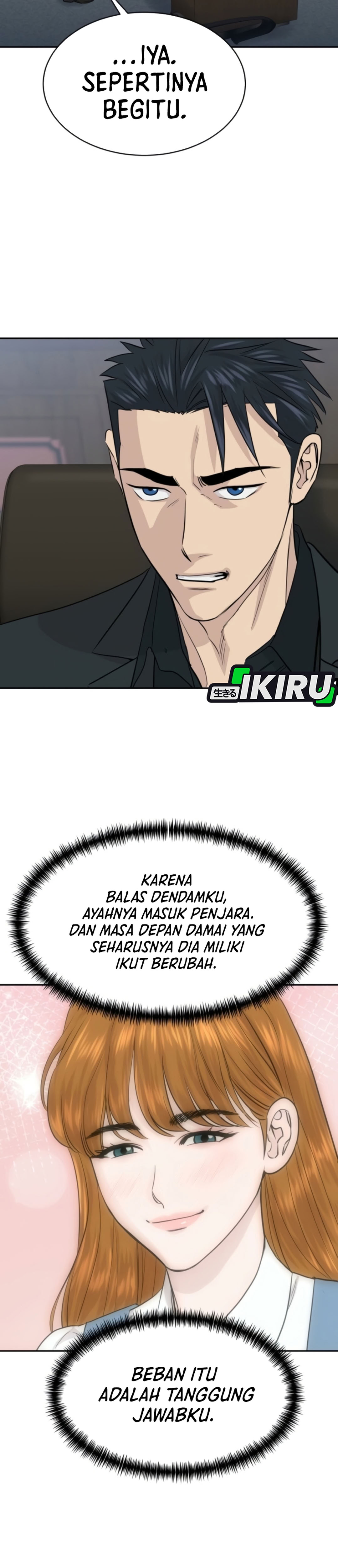 Genius Grandson of the Loan Shark King chapter 110 halaman 19