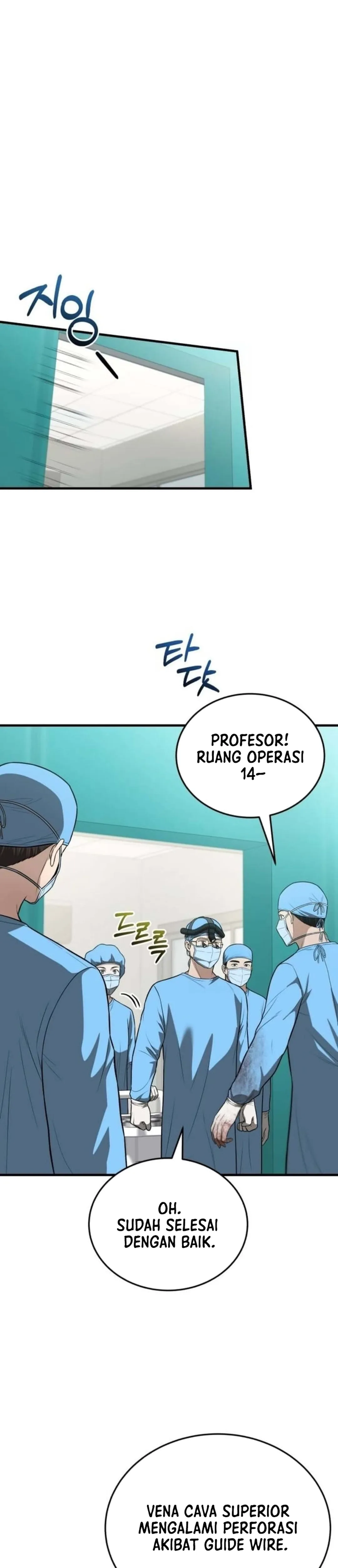 The Regressed Doctor Wants to Live Quietly chapter 71 halaman 19