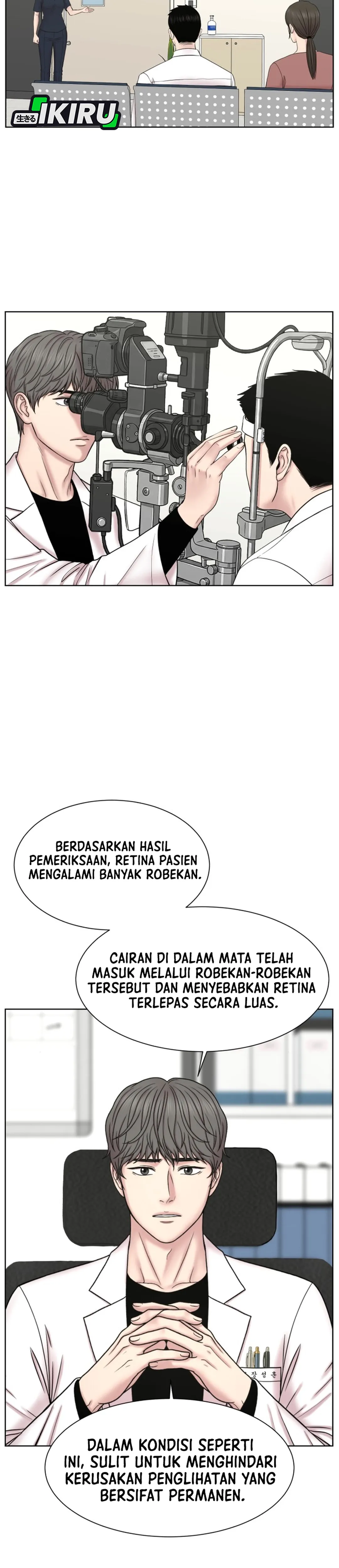 Trauma Center: Trauma Surgeon, Baek Kanghyuk chapter 40 halaman 20