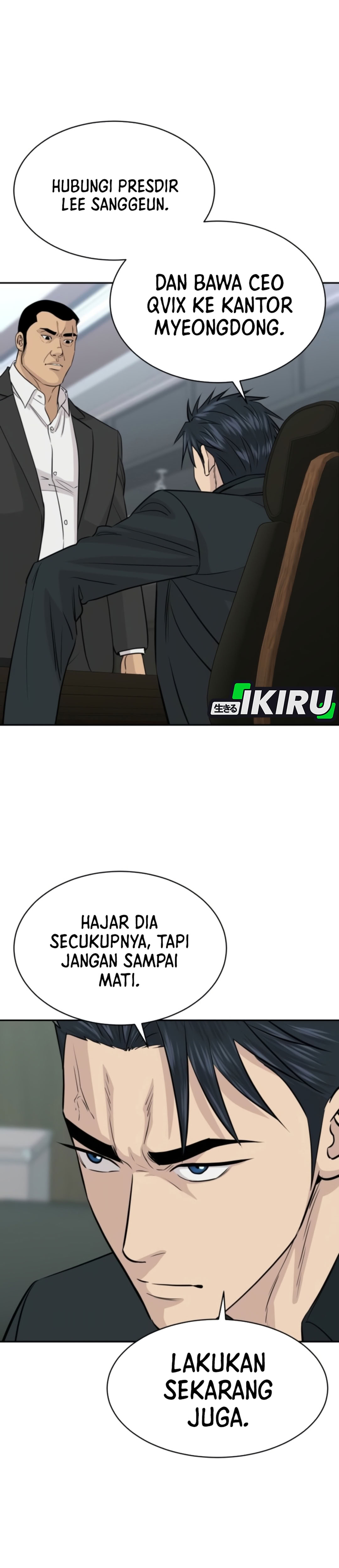 Genius Grandson of the Loan Shark King chapter 110 halaman 20