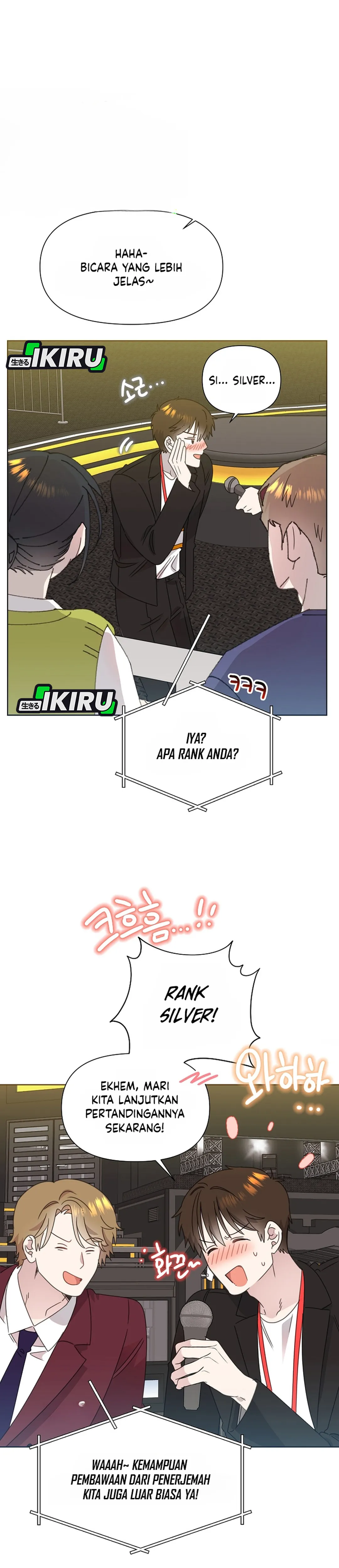 Brother, Am I Cute? chapter 90 halaman 20