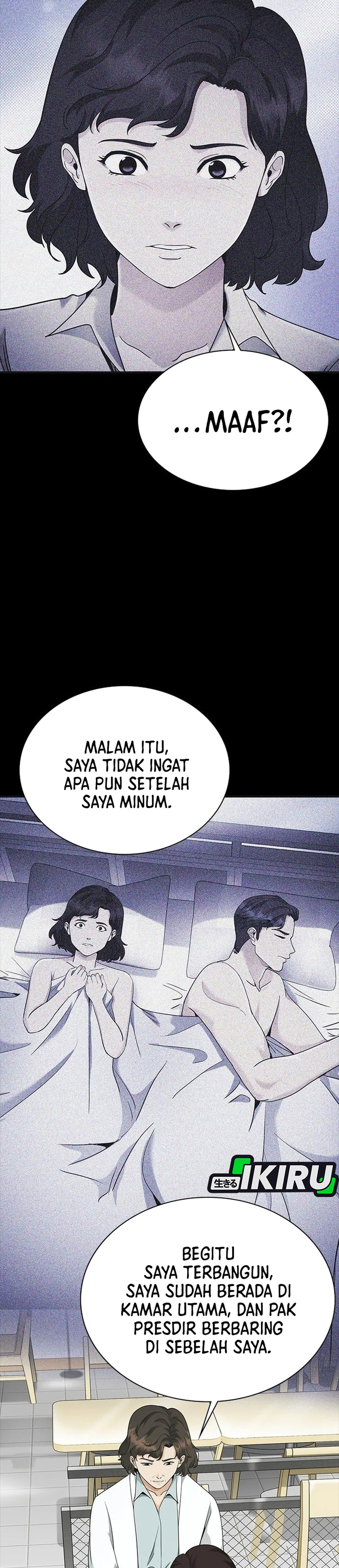 The Lawyer Who Sees Souls chapter 13 halaman 20