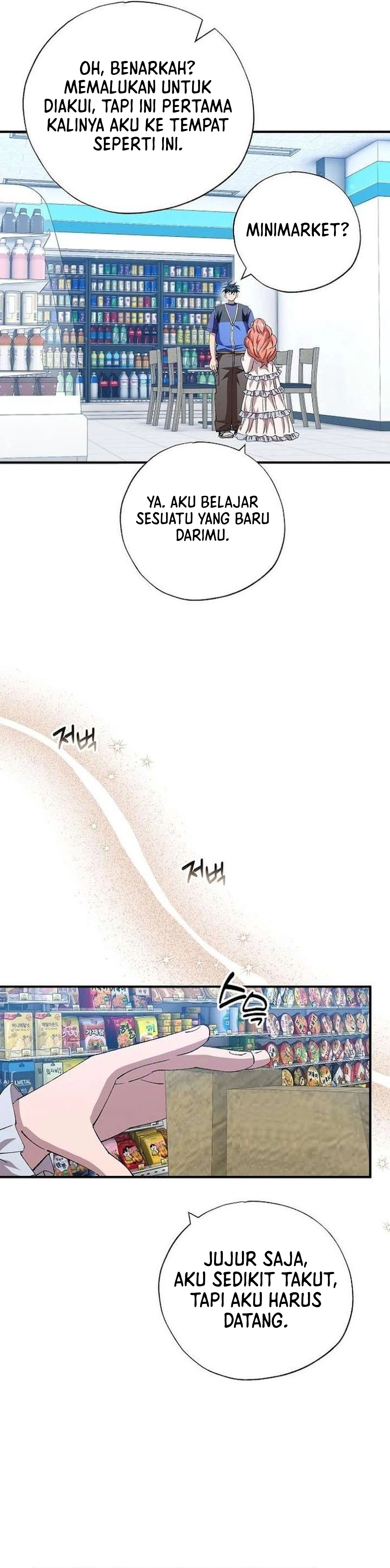 Magical Realm Shopkeeper chapter 102 halaman 20