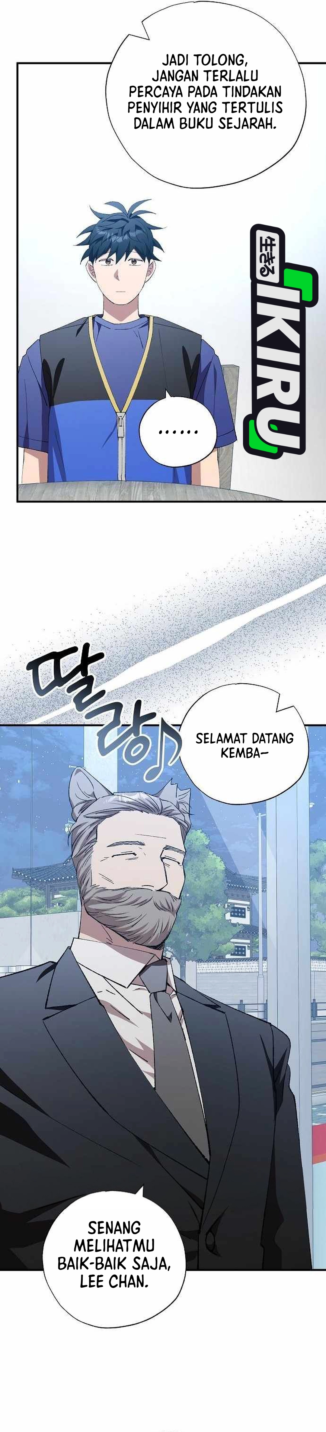 Magical Realm Shopkeeper chapter 103 halaman 20