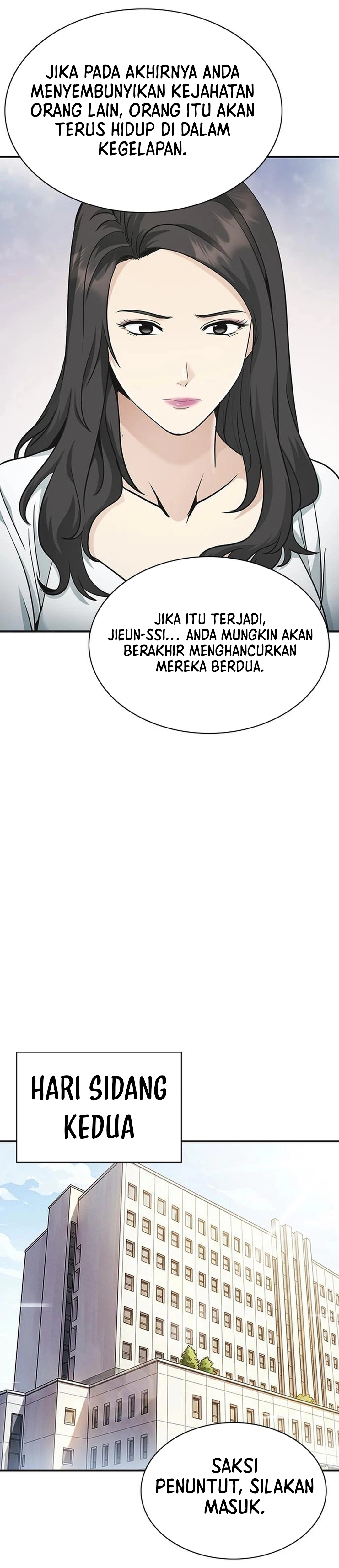 The Lawyer Who Sees Souls chapter 15 halaman 20