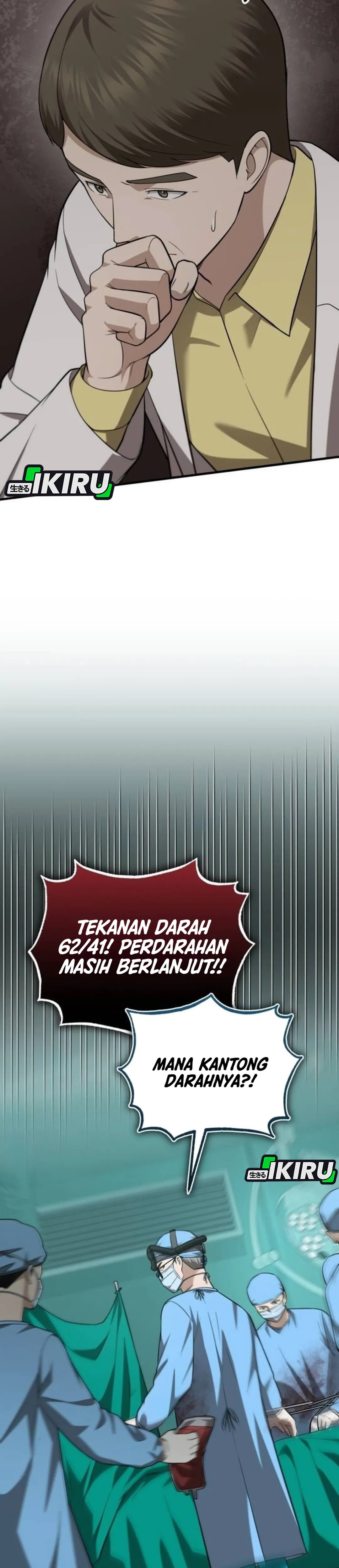 The Regressed Doctor Wants to Live Quietly chapter 70 halaman 20