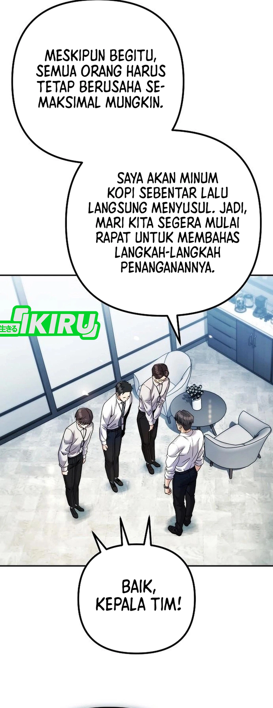 Money Keeps Piling Up No Matter How Much I Spend chapter 4 halaman 20