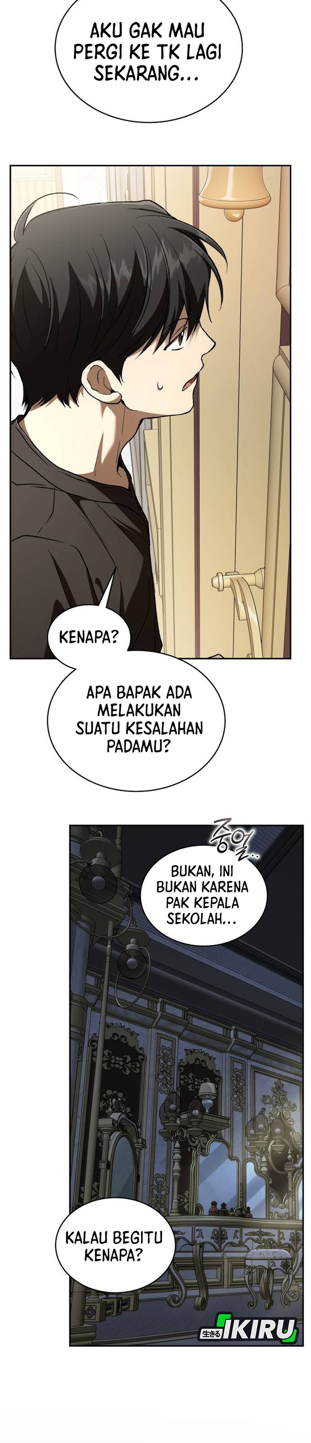 Shinsoo Kindergarten chapter 68 halaman 20