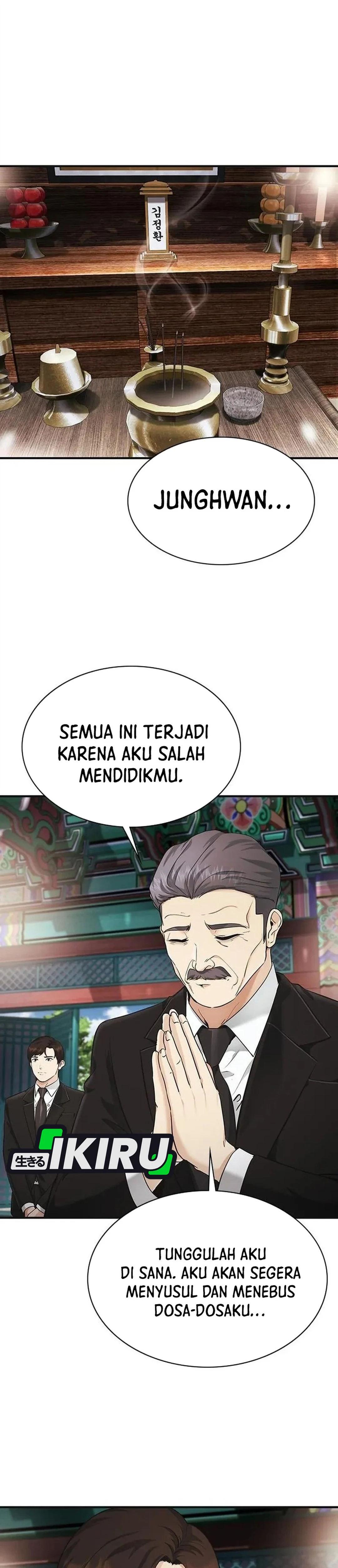 The Lawyer Who Sees Souls chapter 16 halaman 20