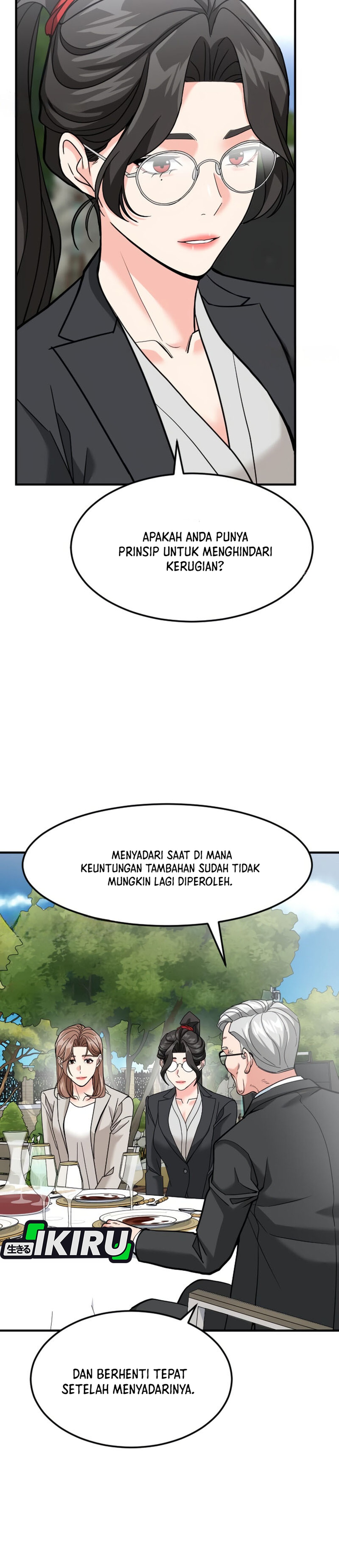 Prescient Investor chapter 97 halaman 20