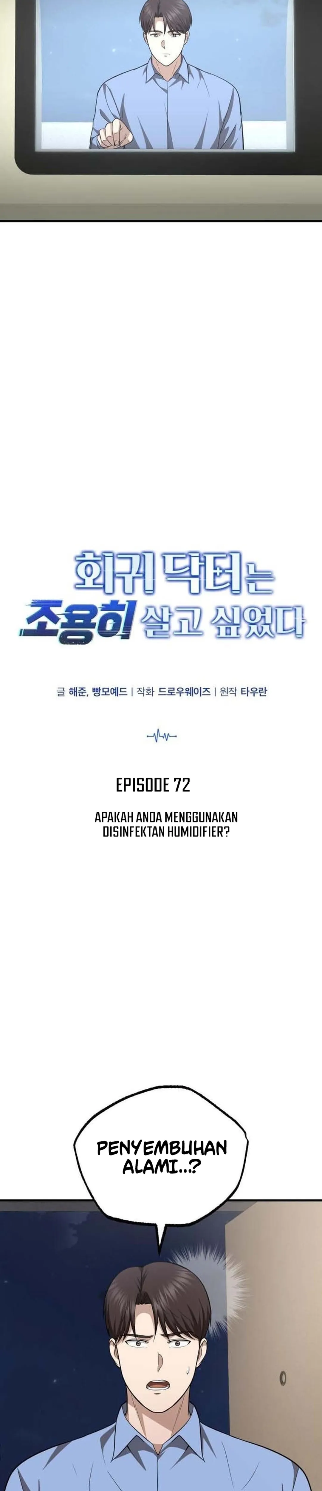 The Regressed Doctor Wants to Live Quietly chapter 72 halaman 20