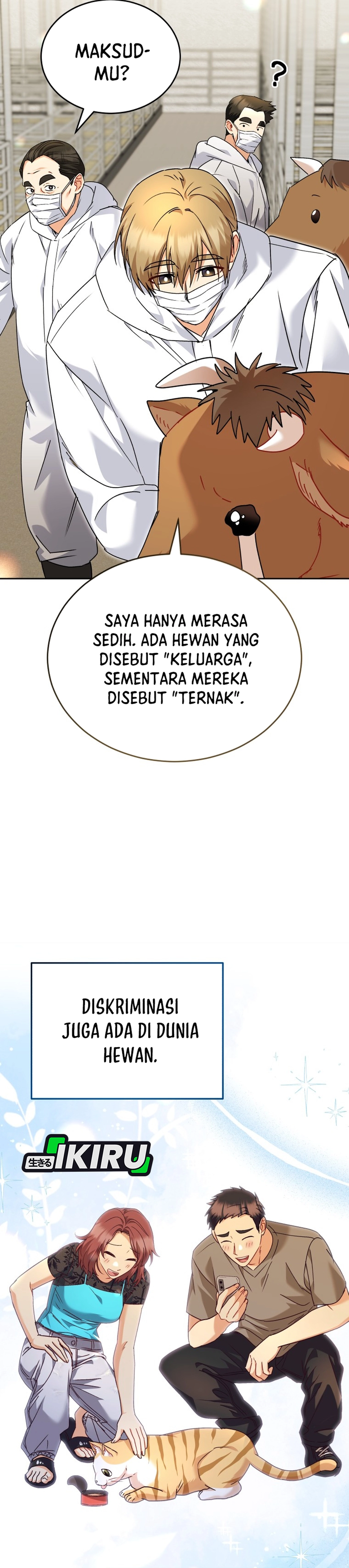 Veterinarian! Hello? chapter 135 halaman 20