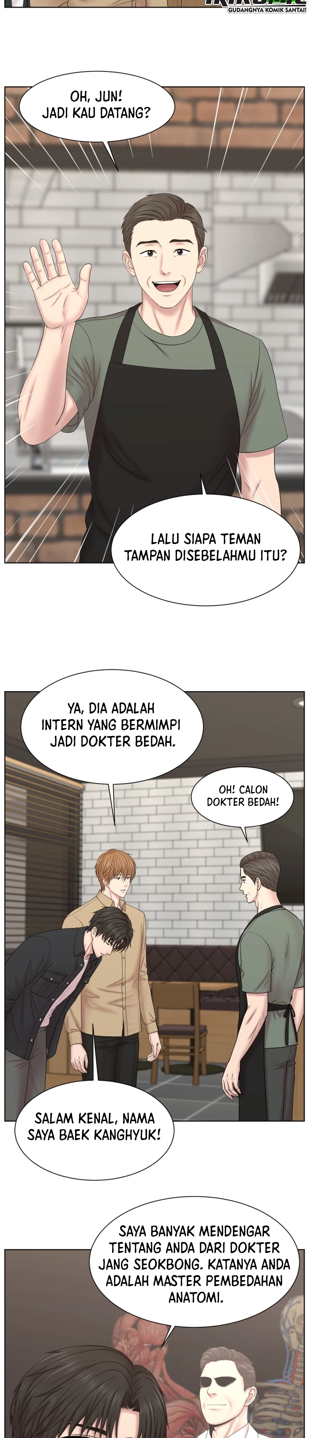 Trauma Center: Trauma Surgeon, Baek Kanghyuk chapter 38 halaman 20