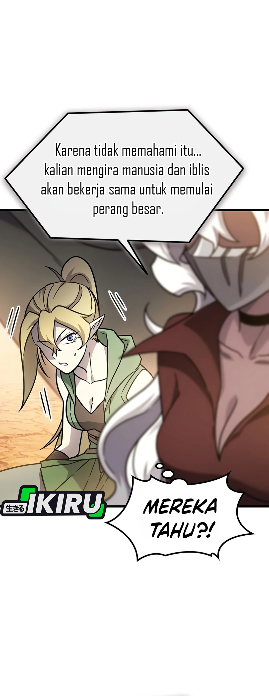What A Bountiful Harvest, Demon Lord! chapter 71 halaman 20