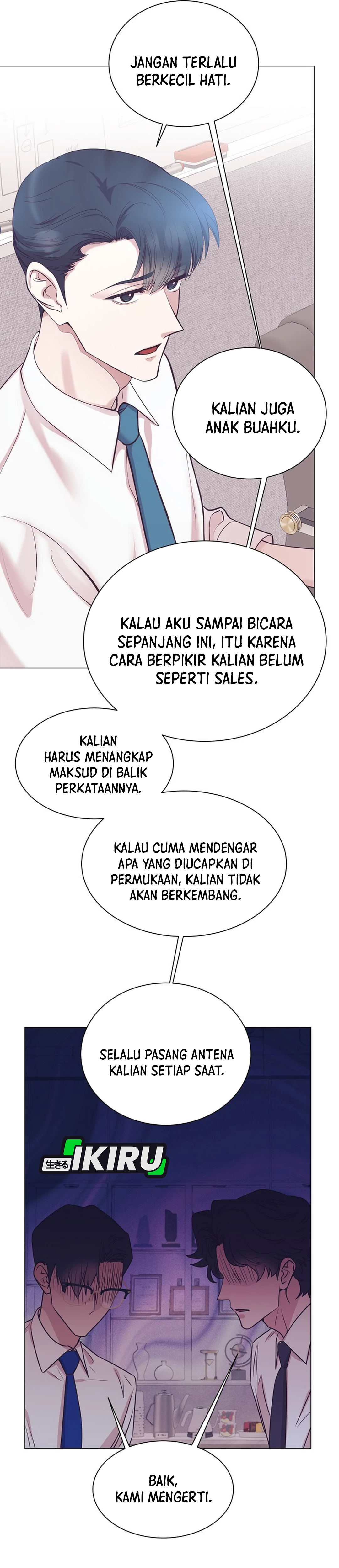 I Became a Sales Prodigy chapter 104 halaman 20