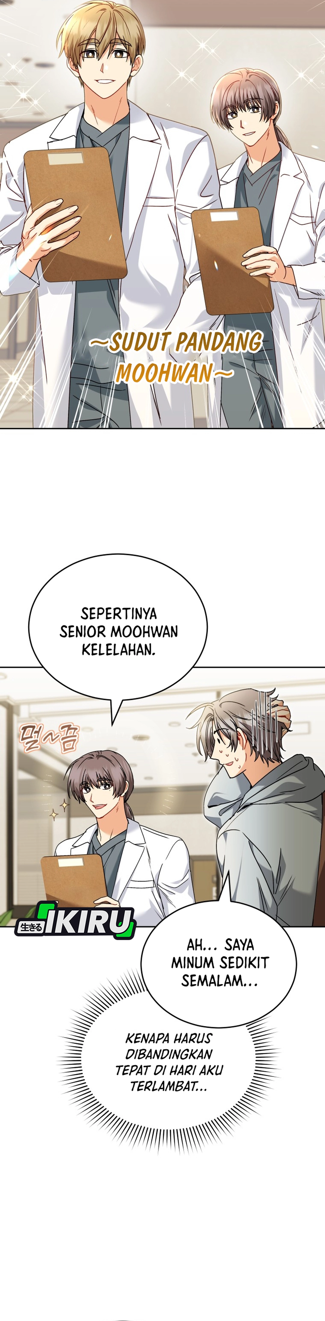 Veterinarian! Hello? chapter 137 halaman 20