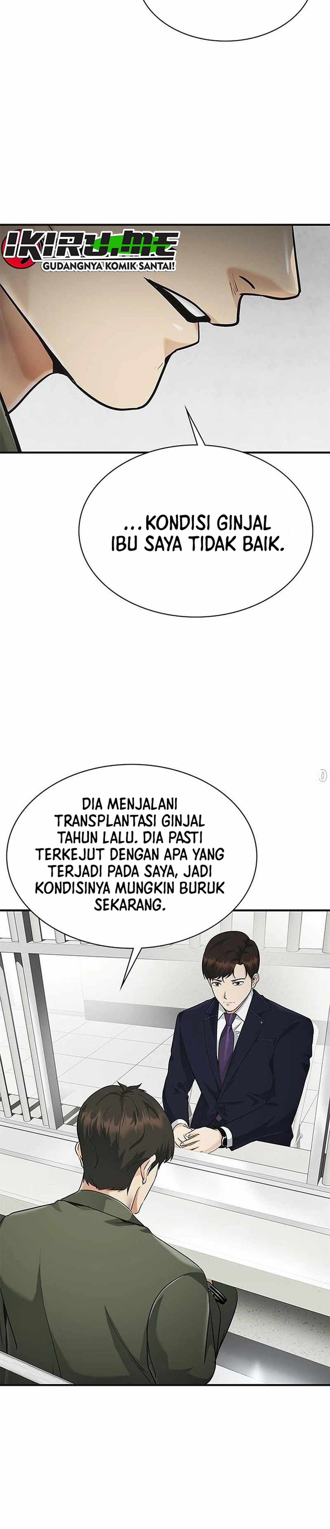 The Lawyer Who Sees Souls chapter 12 halaman 20