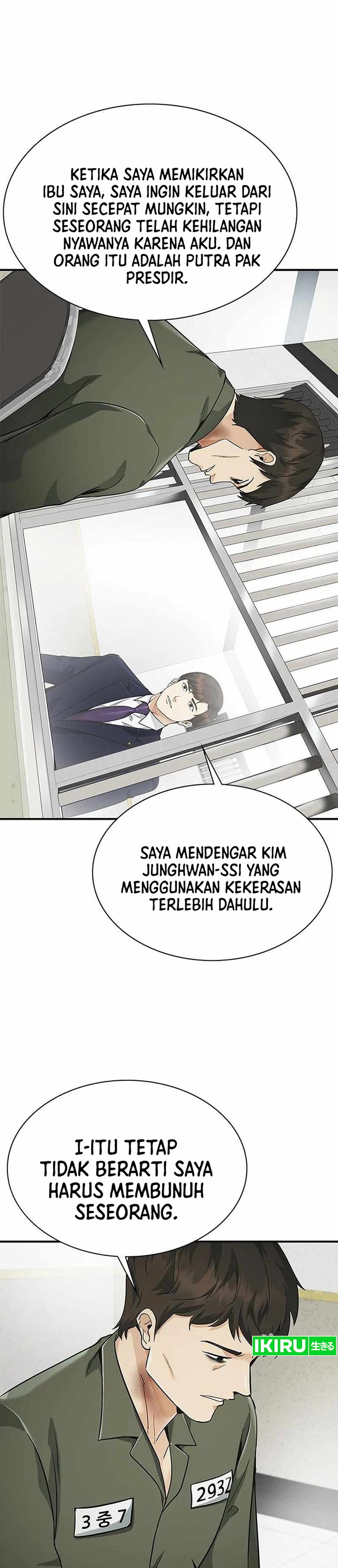 The Lawyer Who Sees Souls chapter 12 halaman 21
