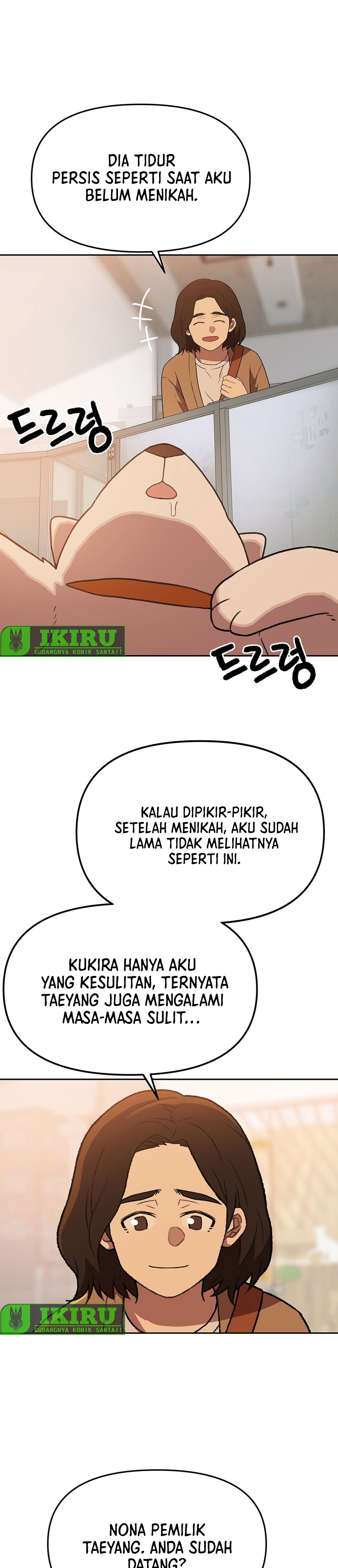 Rainbow Bridge Watchman chapter 196 halaman 21