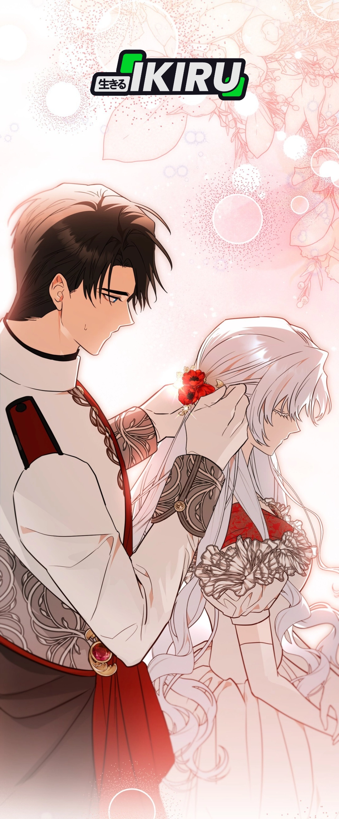 My Possession Became a Ghost Story chapter 39 halaman 21