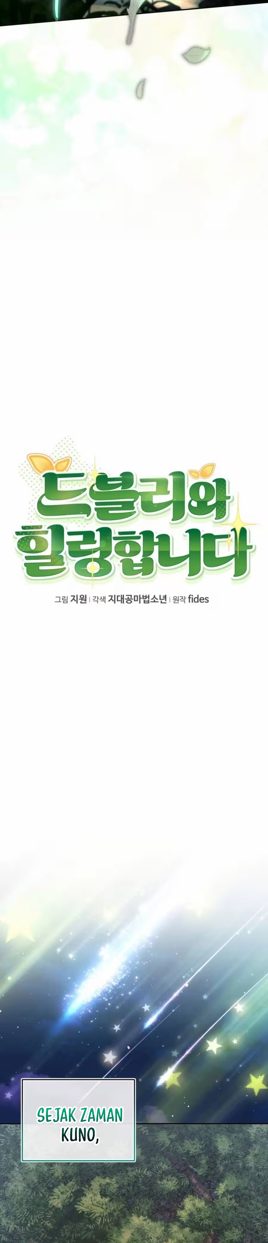 Healing With Drubly chapter 7 halaman 21