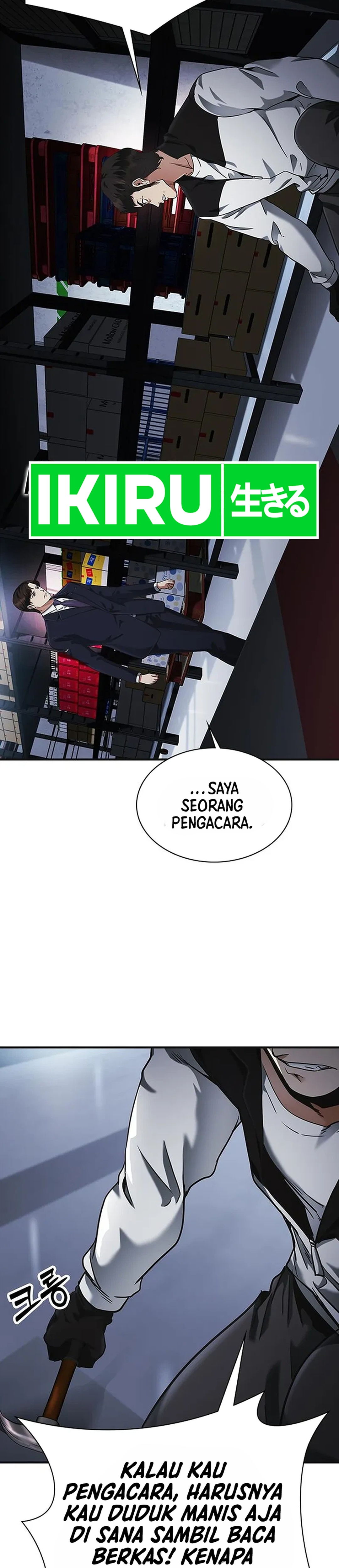 The Lawyer Who Sees Souls chapter 17 halaman 21