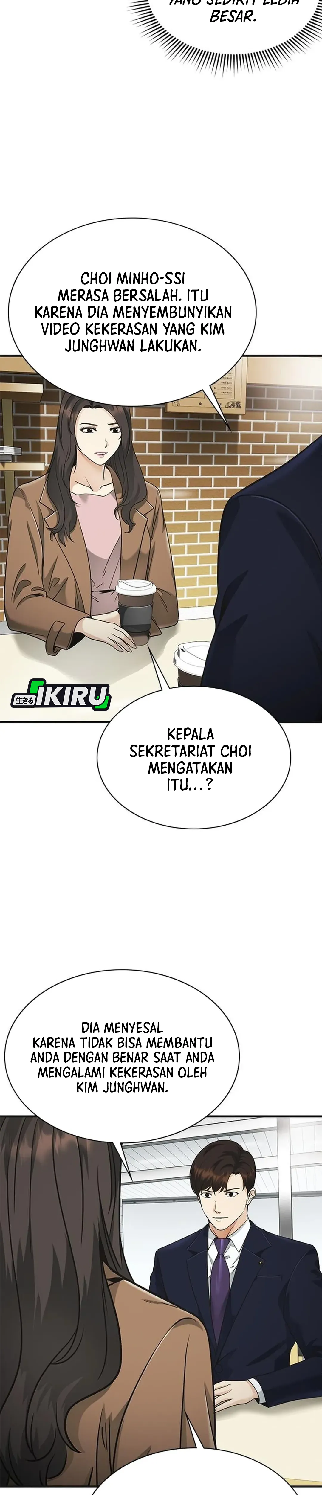 The Lawyer Who Sees Souls chapter 14 halaman 21