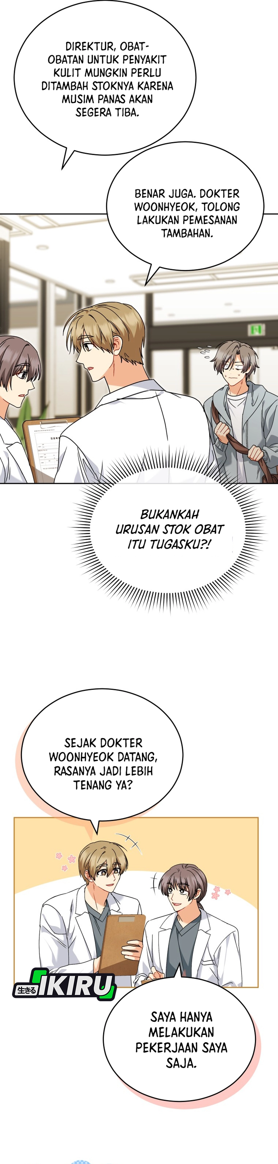 Veterinarian! Hello? chapter 137 halaman 21