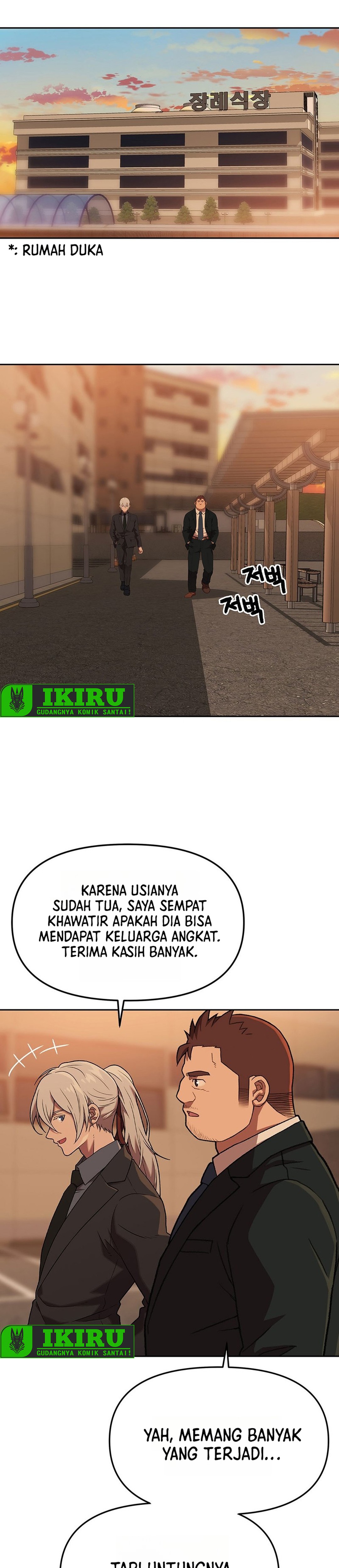 Rainbow Bridge Watchman chapter 192 halaman 21