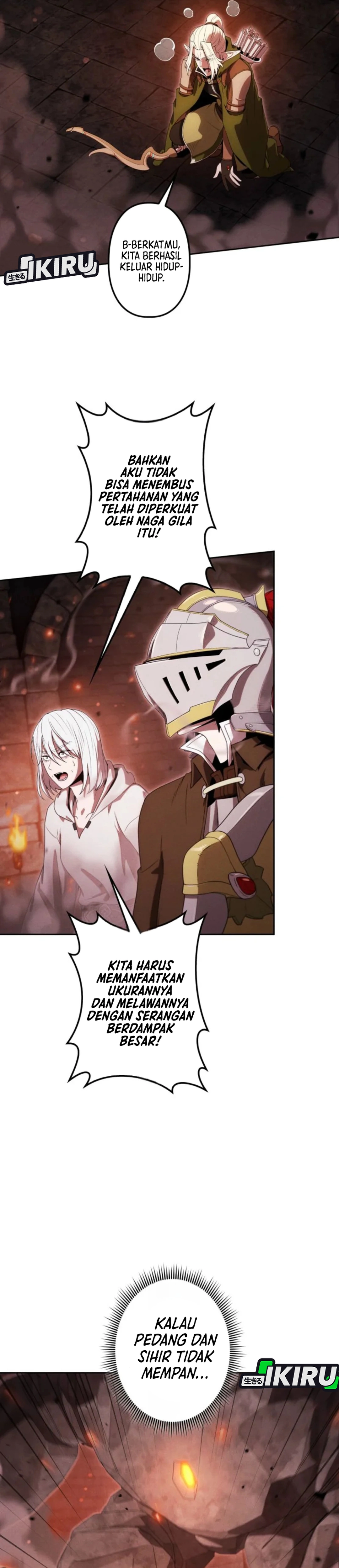 Dungeon Gourmet chapter 48 halaman 21