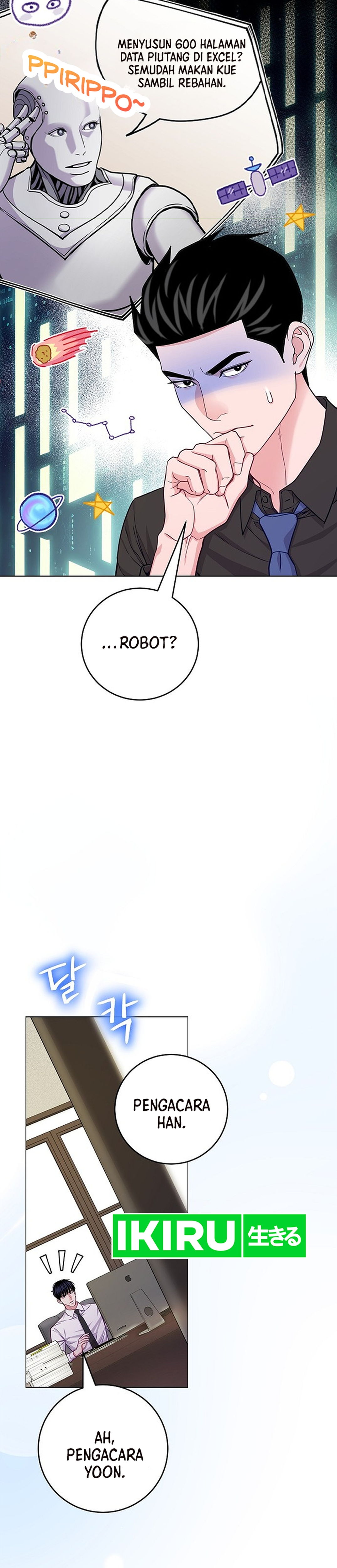 The Pocket Dimension of an Ordinary Lawyer chapter 28 halaman 21