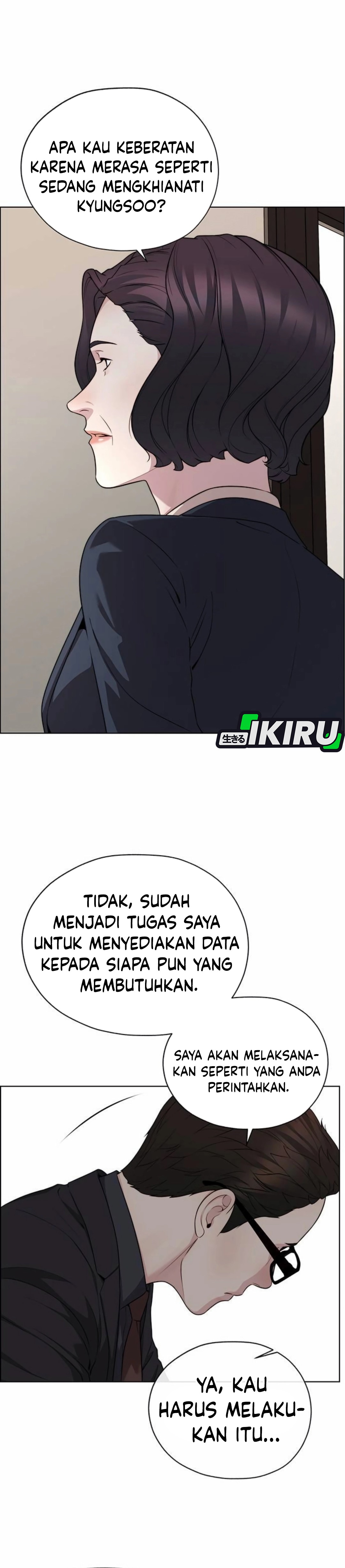 The Man chapter 263 halaman 21