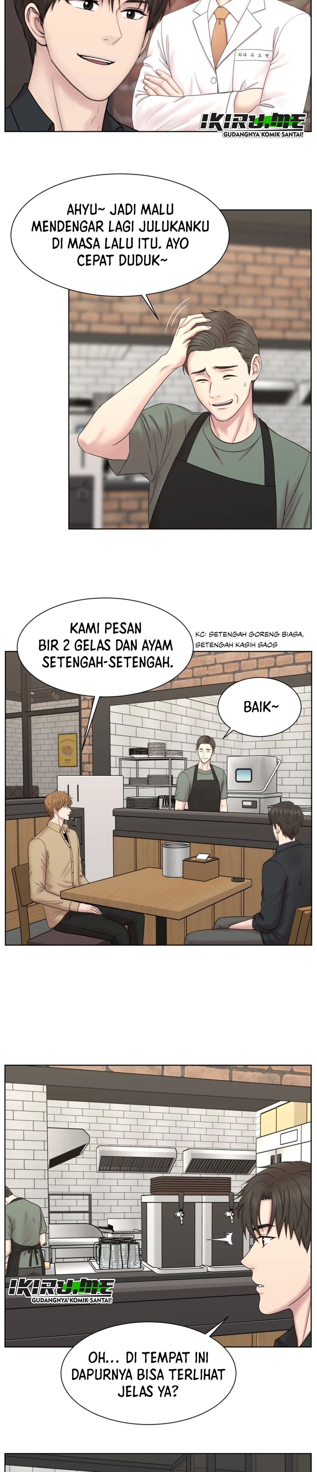 Trauma Center: Trauma Surgeon, Baek Kanghyuk chapter 38 halaman 21