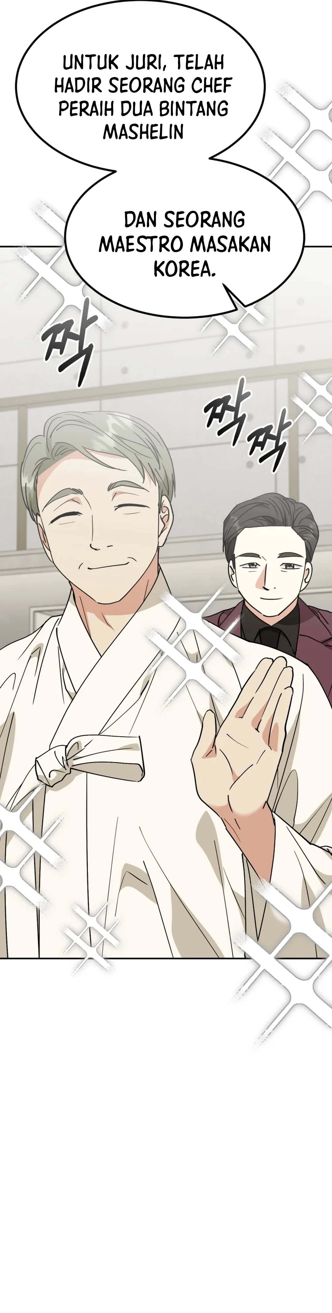 I Will Raise this Family! chapter 74 halaman 21