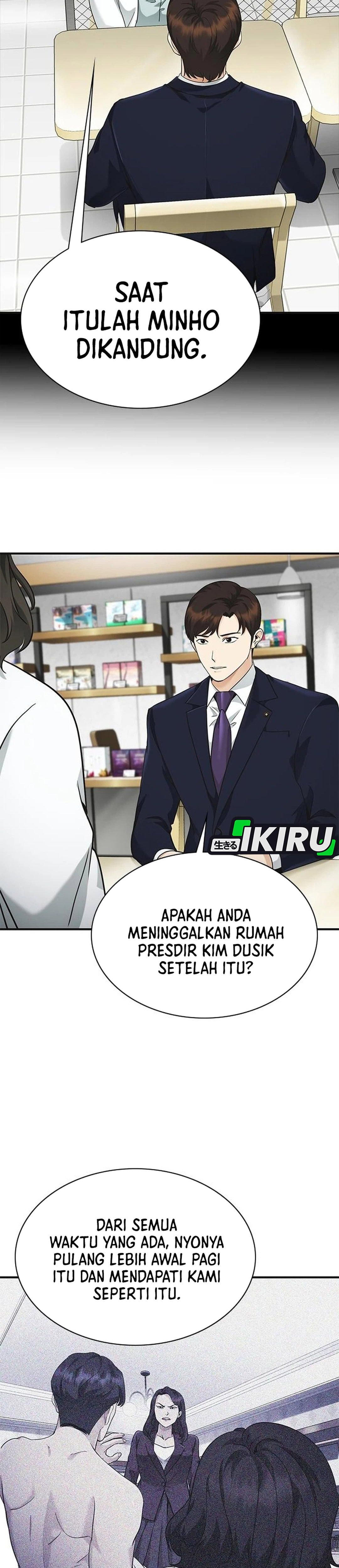 The Lawyer Who Sees Souls chapter 13 halaman 21