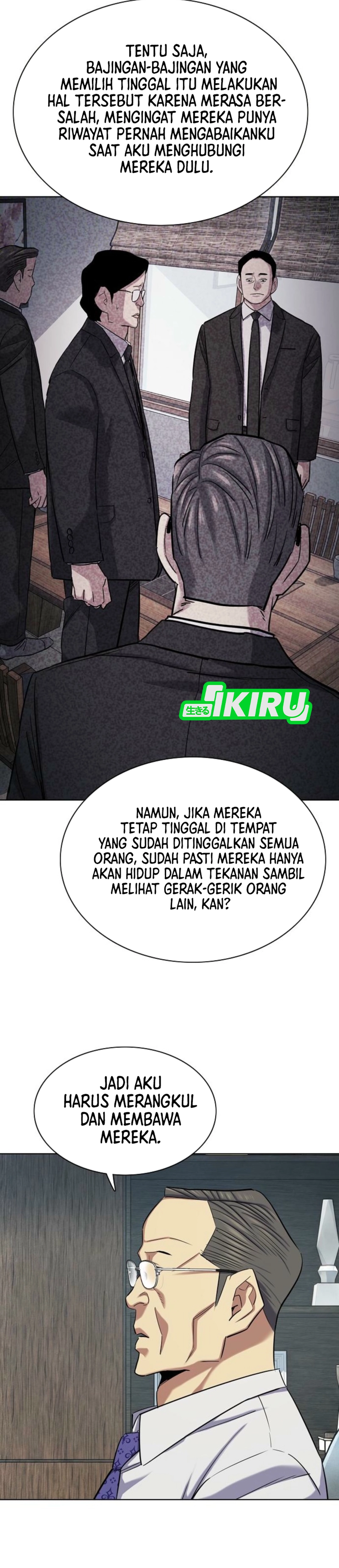 The Youngest Son of A Rich Family (Reborn Rich) chapter 210 halaman 21