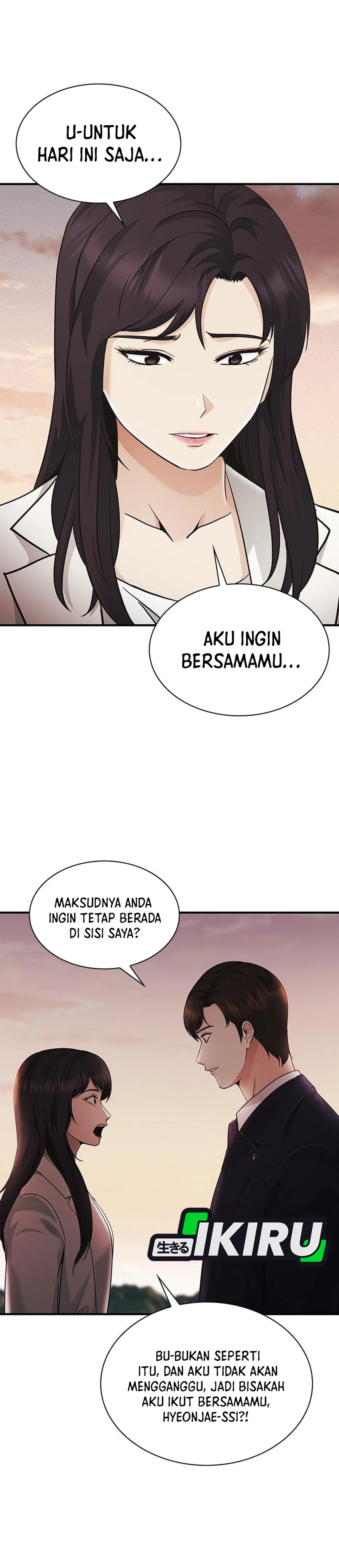The Lawyer Who Sees Souls chapter 18 halaman 21