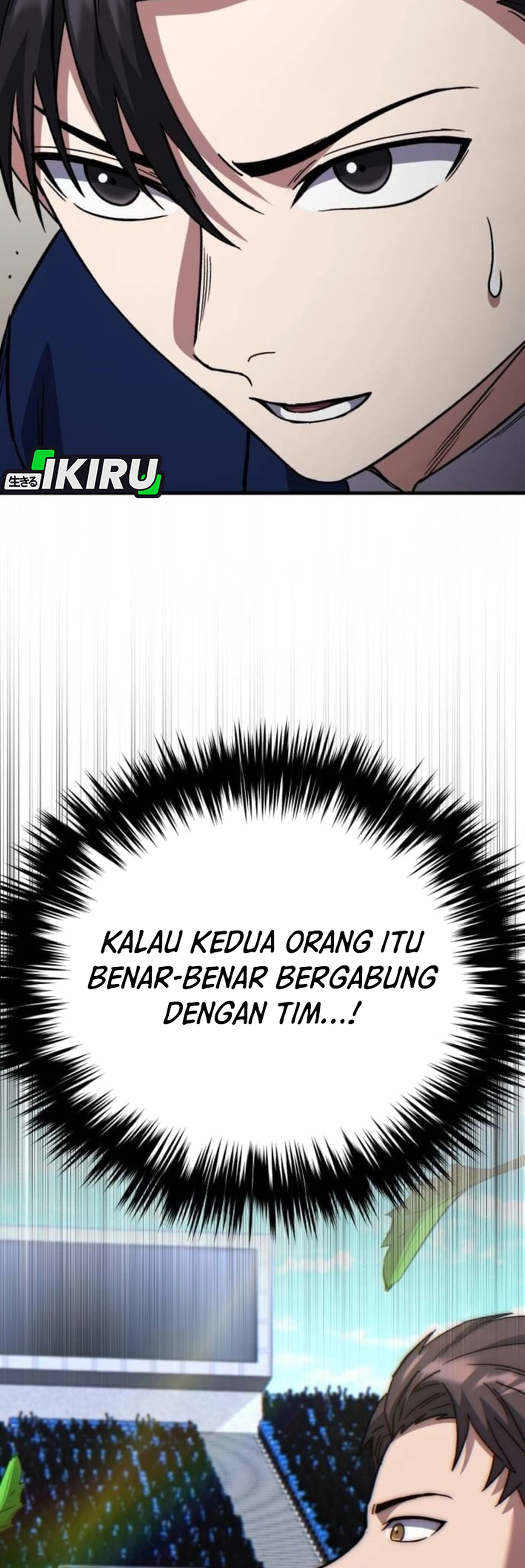 The Genius Midfielder's Pass Is Special chapter 59 halaman 21