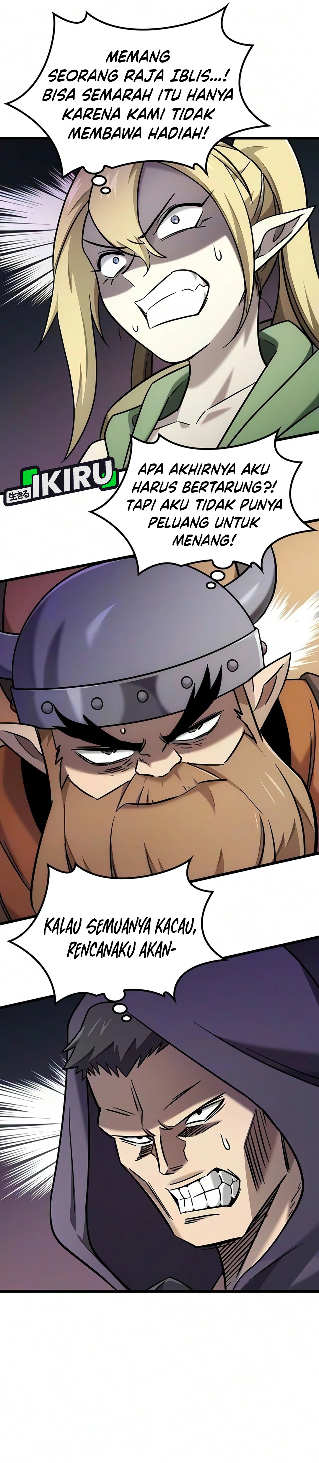 What A Bountiful Harvest, Demon Lord! chapter 70 halaman 21