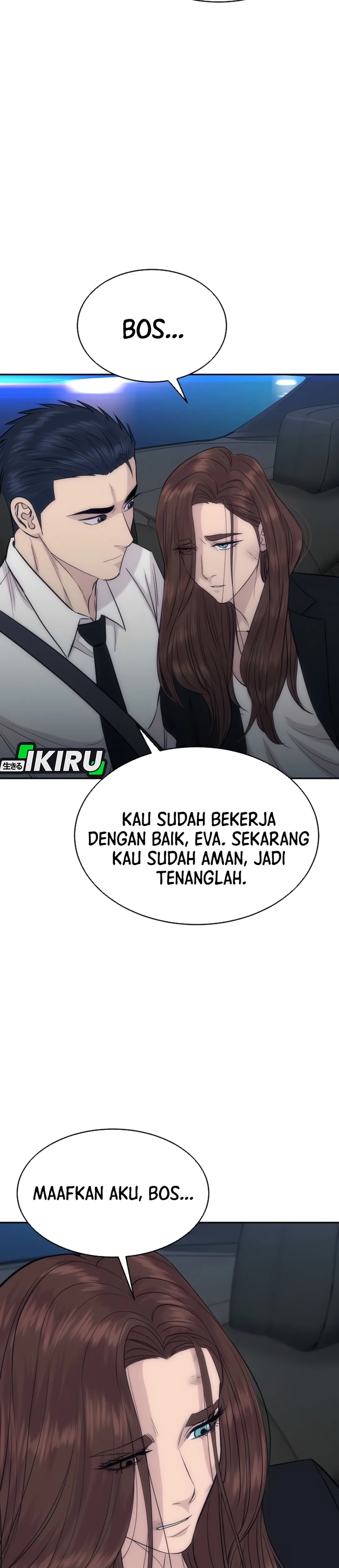 Genius Grandson of the Loan Shark King chapter 109 halaman 21