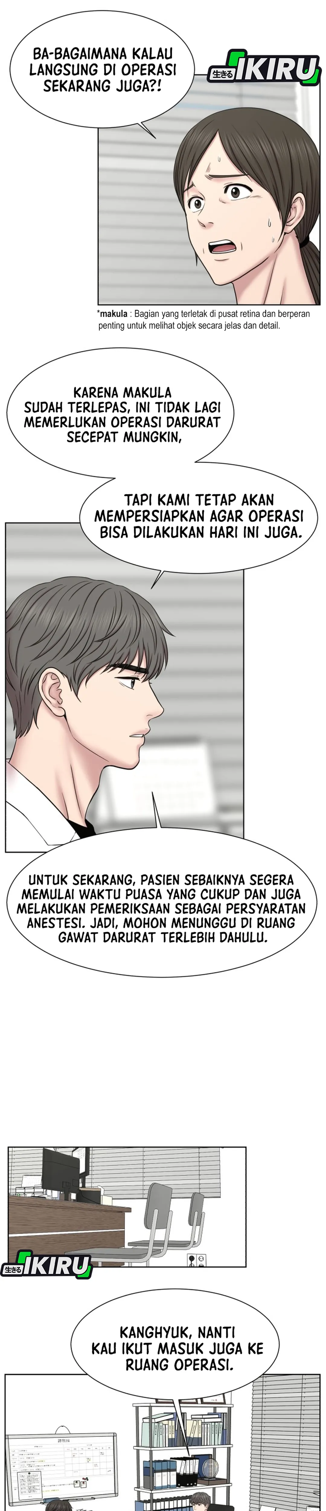Trauma Center: Trauma Surgeon, Baek Kanghyuk chapter 40 halaman 21