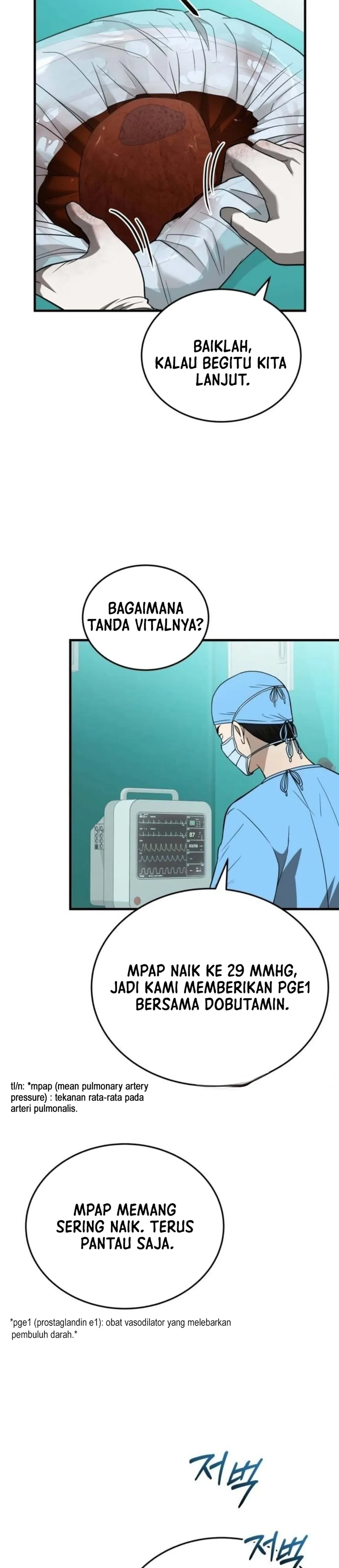 The Regressed Doctor Wants to Live Quietly chapter 71 halaman 21