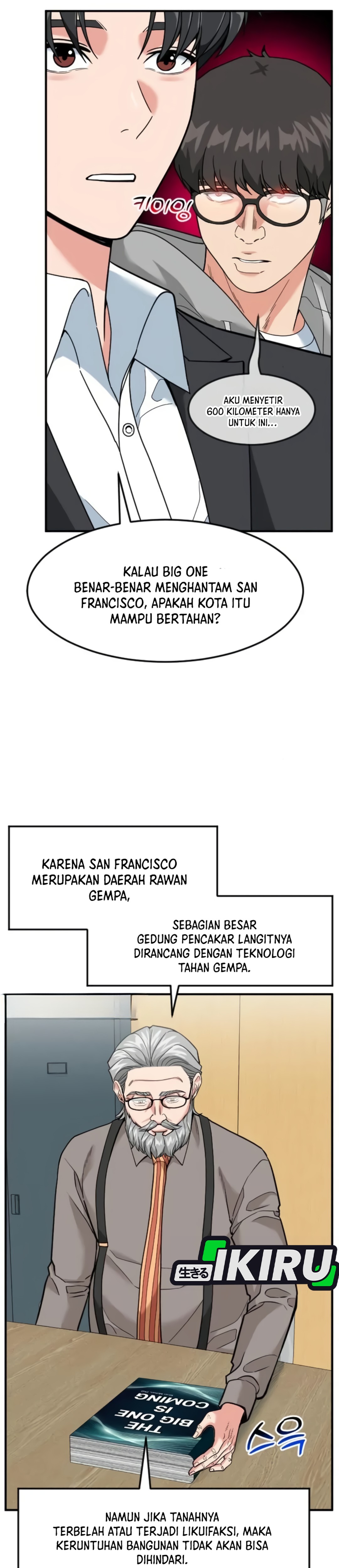 Prescient Investor chapter 99 halaman 21
