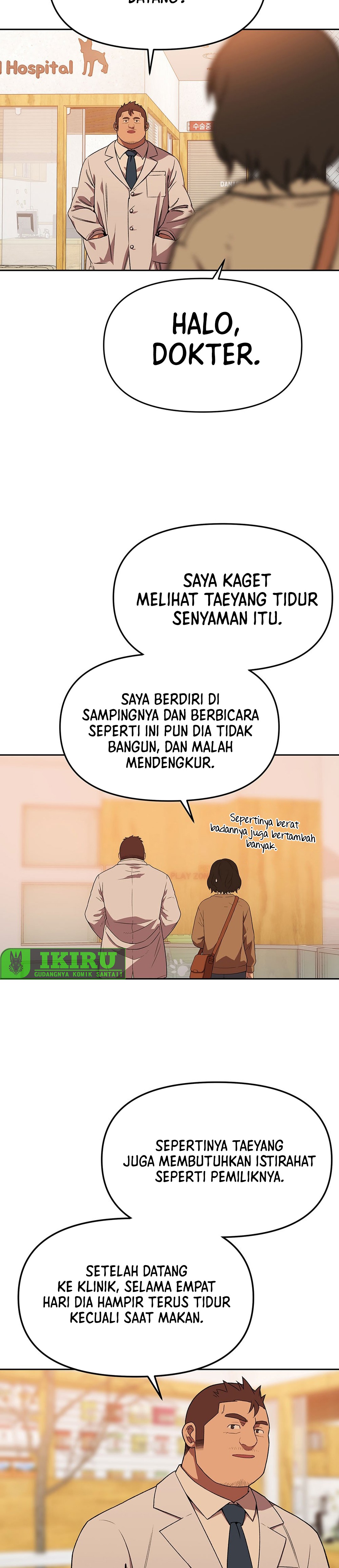 Rainbow Bridge Watchman chapter 196 halaman 22