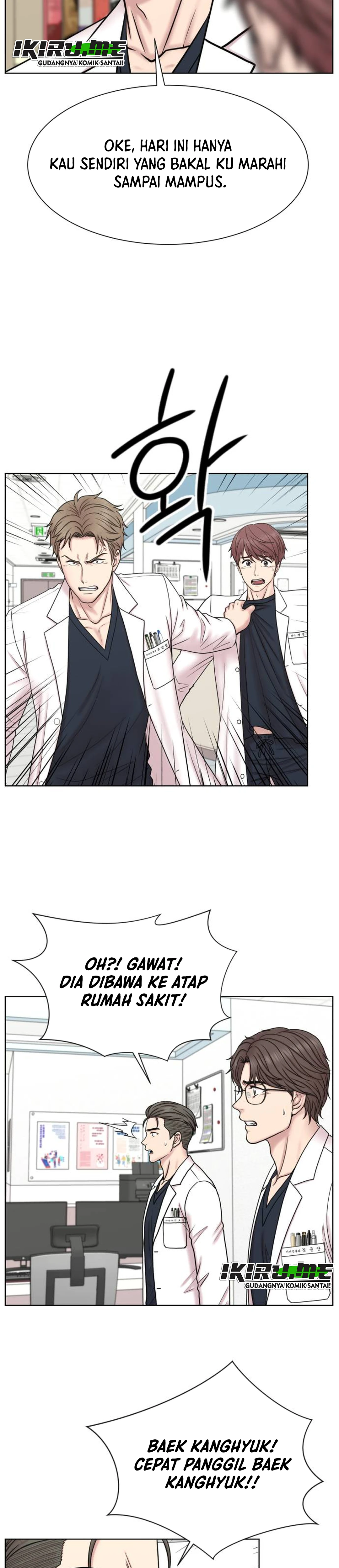 Trauma Center: Trauma Surgeon, Baek Kanghyuk chapter 42 halaman 22