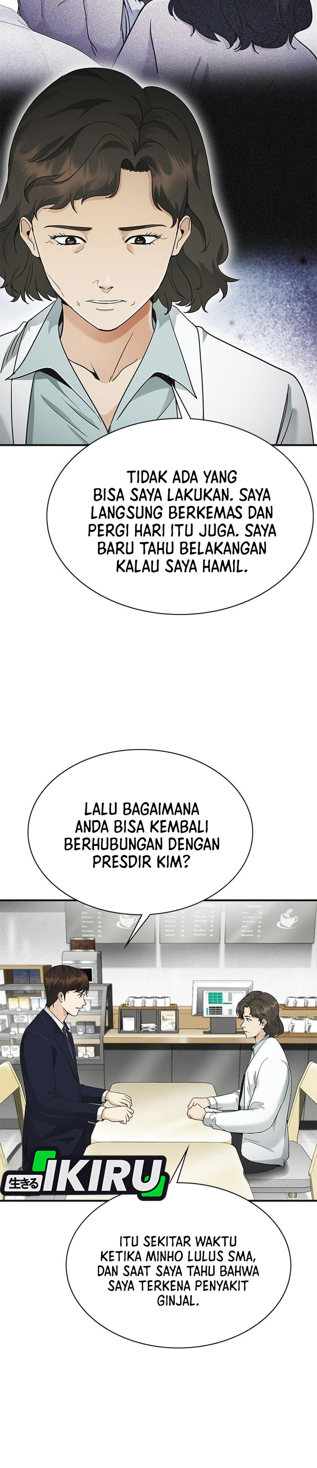 The Lawyer Who Sees Souls chapter 13 halaman 22
